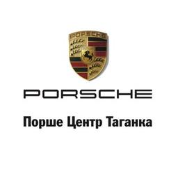 Porsche Center Taganka