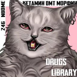 Drugs Library