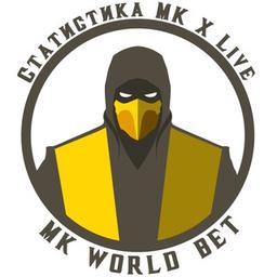 ✈️Стата MK X LIVE статистика быстрее БК ✈️