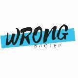 Wrong blogger??‍♀|checklists|courses|guides