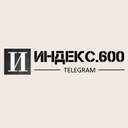 Index600 e Conomy.ru