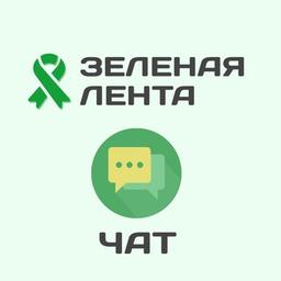 Cinta Verde: chat de oposición de toda Rusia