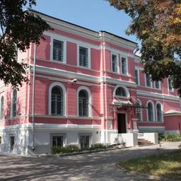 Museo storico e d'arte Serpukhov