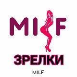 ?MILF MILF?