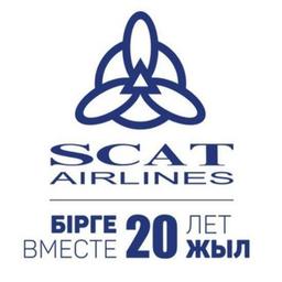 Ufficiale della compagnia aerea SCAT