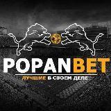 Popan Bet???