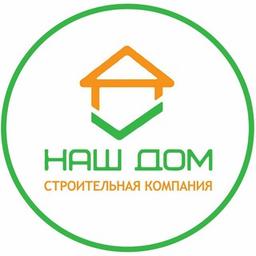 CONSTRUCTION OF HOUSES TATARSTAN KAZAN CHELNY