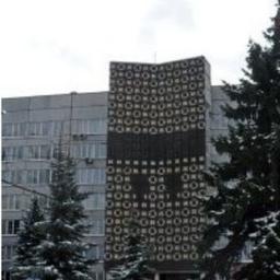 Monumenti di storia e cultura della regione di Chelyabinsk