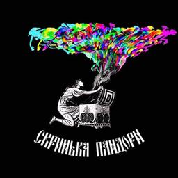 Скринька Пандори (посилання)