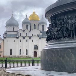 Officiellement 53. Région de Novgorod