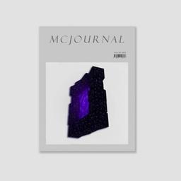 McJournal. – über Minecraft