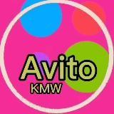 AVITO. ESSENTUKI. KMV. ANÚNCIOS. Mercado de pulgas.NOVO/USADO.