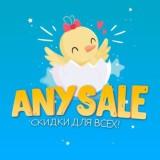 AnySale - discounts, promotions, promotional codes