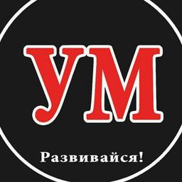 Умный медик