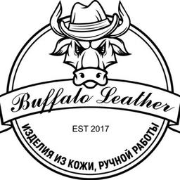 Buffalo Leather - leather goods