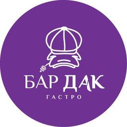 БАРДАК ЗИЛАРТ