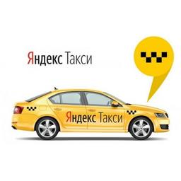 Taxímetro Yandex hackeado