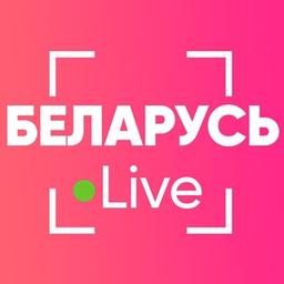 Bielorussia in diretta ⚡️