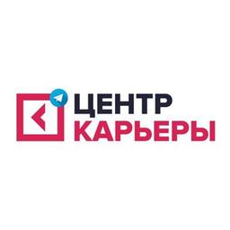 Центр карьеры Университета «Синергия»