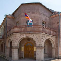 MAE del Ministero degli Affari Esteri dell'Artsakh (Karabakh) / Artsakh (Karabakh).