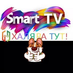 Programmes pour Android TV et IPTV