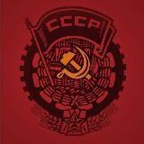 URSS - Fabricado de acordo com GOST