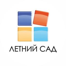 Летний сад