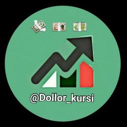 💱Dollor Kursi ✔ (Rasmiy Kanal)