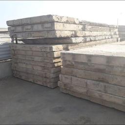 CHAT Used building materials, road and airfield slabs Pag, FBS, floor slabs, fittings, clapboards, sand, crushed stone.