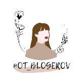 @rezerv_ot_blogerov SEARCH IN SEARCH | Top plums from bloggers | Courses, guides, checklists