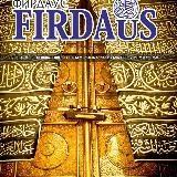 FIRDauS l Firdaus l Rivista