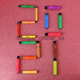 Disposable electronic cigarettes Ukraine