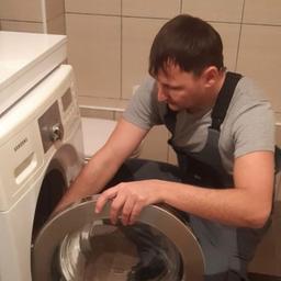 Repair of washing machines in Kazan