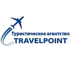 Travel Point