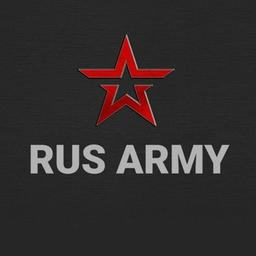 Rus_Armee