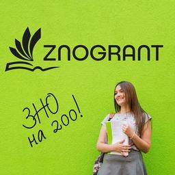 ZNO Grant - Comprehensive preparation for ZNO in all subjects 👩‍🎓👨‍🎓 bit.ly/3eAWJV8