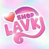 Peluche? LavkiShop