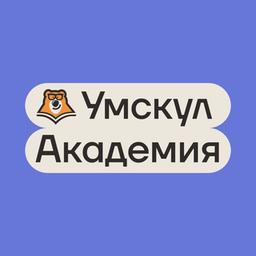 Клуб студентов | Умскул