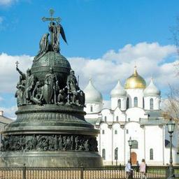 Novgorod the Great