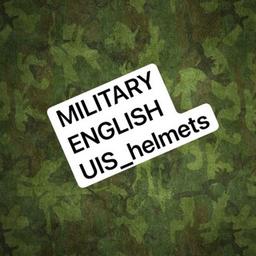 Anglais militaire avec @uis_helmets