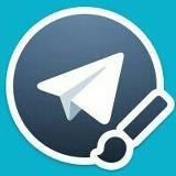 Ton Паспорта | Раздача Gram | Новости Telegram