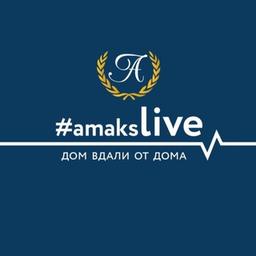 Amaks Live