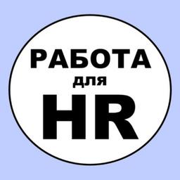 Trabalho remoto para RH