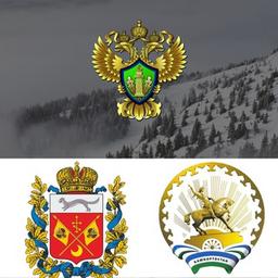 Rosprirodnadzor Bashkortostan e Orenburg