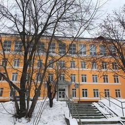 Department of Education of Novouralsk