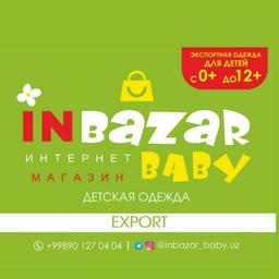 Invazar_baby.iz