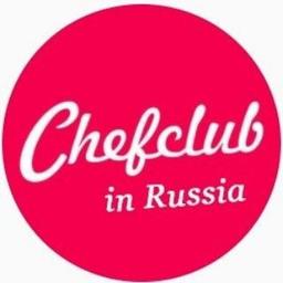 Food | Recipes | Kitchen | Cooking | Chef Club in Russia