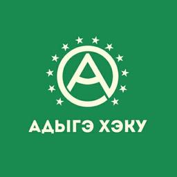 Adyge Heku - Chaîne circassienne. Nouvelles circassiennes.