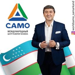 🔔WORLDSAMO_SAMARKAND (We help everyone discover themselves and become rich)