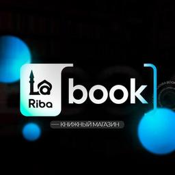 BOOK - BOOK LARIBA